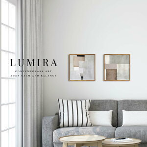 y}\N[|z LUMIRA A[gpl 2g 32cm×32cm k CeA G VvōT߂ȃfUC Ǌ| rO  Q zeCN zCgƃx[W̑g