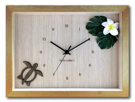時計 壁掛け 掛け時計 かわいい ハワイアン アジアン 音がしない 置ける お祝い プレゼント 父の日 22cmx27cm