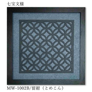 CeAA[gpl 󕶗l zt azV[Y a_A[g aʃV[Y