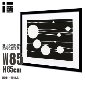 y11/15 N[|z t[tA[g|X^[ CarlAbbott Untitled2009 h߂ 唻 V g F mNfUCG _CeA k Ǌ| Vv   G|X