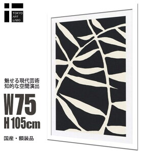 yBLACK FRIDAYN[|z yyVLO1ʊlz t[tA[g|X^[ Nicolas Tiges 2008 唻 k  CeA _ A[g  s A̒ۍi mN