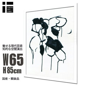 yX[p[SALEN[|z ۃA[g t[t Cedric Chauvelot Fleur 2007 mN   VvŐꂽ~j}fUC CeA k G Ǌ|   r