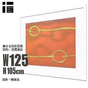 yyVLO1ʊlz t[tA[g|X^[ Sybille Hassinger Untitled 2007 k CeA Vv G ^ MOMA  _A[g|X^[
