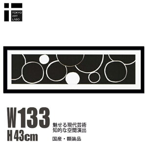 t[tA[g|X^[ ErnestoRiga Senzatitolo2005 AȂ~̒ kX^ČA[g fUCX^WIEItBXEHXŉfCeAA[g