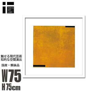 ۃA[g t[t JURGEN WEGNER Untitled1996 ` VvŐꂽ~j}fUC CeA k G Ǌ|   rO ItBX