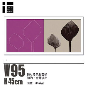 yӍՌN[|z A[gpl k _ G DAVIDE POLLA Feuilles2006  @ A  k  CeA _ A[g  Ǌ| Q ItBX