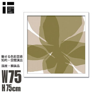 A[gpl k _ G NICOLAS LE BEUAN BENIC FlowersA 2007  A̒ Vr[[t k  CeA _ A[g  Ǌ| Q ItBX