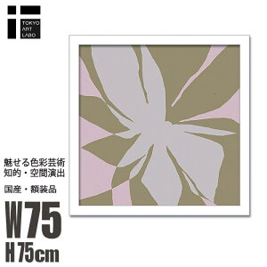 y12/4N[|z A[gpl k _ G NICOLAS LE BEUAN BENIC FlowersB A[g|X^[  A̒ t[t k  CeA _ A[g Vr[  Ǌ| Q