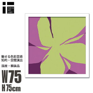 A[gpl k _ G NICOLAS LE BEUAN BENIC FlowersC 2007  A̒ Vr[[t k  CeA _ A[g  Ǌ| Q ItBX