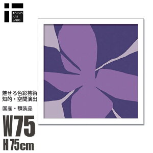 A[gpl k _ G NICOLAS LE BEUAN BENIC FlowersD 2007  t[t A̒ Vr[[t k  CeA _ A[g  Ǌ| Q ItBX