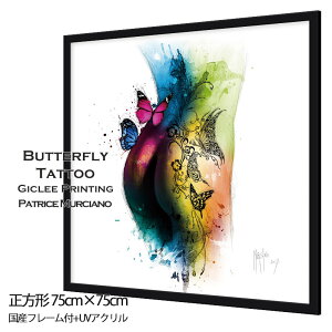 rrbhJ[̊G Butterfly Tattoo  CeA Patrice Murciano A[gpl k _ G 75x75cm ۓIŃ_Ci~bN TApVbv̕Ǒ