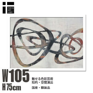 y11/15 N[|z yyVLO1ʊlzA[gpl k _ G Joe Esquibel inetic 㒊 A[gpl k _ G k  CeA _ A[g |X^[ 