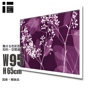 A[gpl _   Eucalyptus Branches gQA[g G CeA  Vv Q rO ItBX ze   Vzj JƏj a@ NjbN T