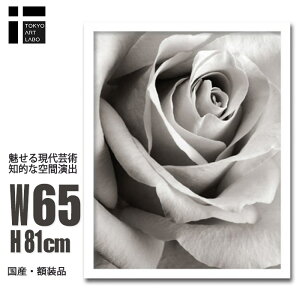 yӍՌN[|z A[gpl _   Rose o gQA[g G CeA  Q rO ItBX ze   Vzj JƏj a@ NjbN T