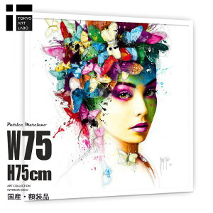 y12/4N[|z rrbhJ[̃CeAA[g Ǌ||X^[ L'EffetPapillon 75cmx75cm CeA Patrice Murciano A[g|X^[ t[t ۓIŃ_Ci~bN T