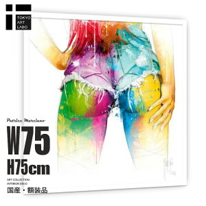 rrbhA[g Ǌ||X^[ PrestonLee 75cmx75cm CeA Patrice Murciano A[g|X^[ t[t `[t TApVbv̕Ǒ