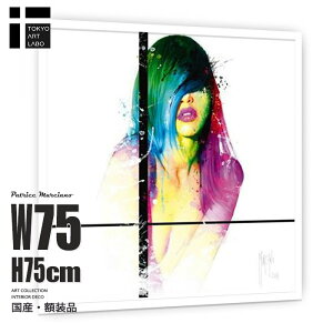 �y3/20 ����N�[�|���z �r�r�b�h�A�[�g �Ǌ|���|�X�^�[ FashionLau 75cmx75cm �������C���e���A Patrice Murciano�� �A�[�g�|�X�^�[ �t���[���t�� �������`�[�t �T������A�p�����V���b�v�̕Ǒ���