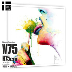 y12/4N[|z rrbhA[g Ǌ||X^[ Chup 75cmx75cm CeA Patrice Murciano A[g|X^[ t[t `[t TApVbv̕Ǒ