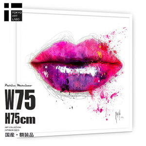 rrbhA[g Ǌ||X^[ ColorOfKis 75cmx75cm CeA Patrice Murciano A[g|X^[ t[t `[t TApVbv̕Ǒ