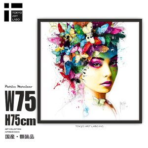 yyVLO1ʊlzrrbhJ[̊G L'EffetPapillon CeA P.Murciano A[g|X^[ t[t 75cm×75cmb_Ci~bNŉ؂₩Ȉ vCx[g[ VIP[