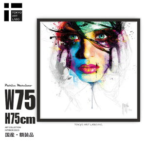 yX[p[SALEN[|z rrbhJ[̊G Coralie CeA P.Murciano A[g|X^[ t[t 75cm×75cmb_Ci~bNŉ؂₩Ȉ vCx[g[ VIP[