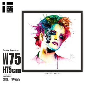 y10/15 N[|zzz rrbhJ[̊G Skin Pop CeA P.Murciano A[g|X^[ t[t 75cm×75cmb_Ci~bNŉ؂₩Ȉ vCx[g[ VIP[
