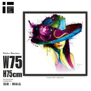 rrbhJ[̊G La Jeune Fille au Chapeau CeA P.Murciano A[g|X^[ t[t 75cm×75cmb_Ci~bNŉ؂₩Ȉ vCx[g[ VIP[