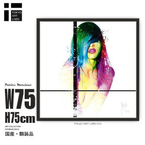 �y3/20 ����N�[�|���z �r�r�b�h�J���[�̃C���e���A�A�[�g Fashion Laura �������C���e���A P.Murciano �A�[�g�|�X�^�[ �t���[���t�� 75cm×75cm�b�_�C�i�~�b�N�ŉ؂₩�Ȉ�� �v���C�x�[�g���[�� VI