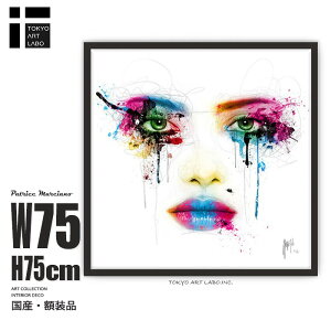 yX[p[SALEN[|z rrbhJ[̃CeAA[g Colors CeA P.Murciano A[g|X^[ t[t 75cm×75cmb_Ci~bNŉ؂₩Ȉ vCx[g[