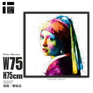 yyVLO1ʊlzrrbhJ[̃CeAA[g tF[ ^̎̏ CeA P.Murciano A[g|X^[ t[t 75cm×75cmb_Ci~bNŉ؂₩