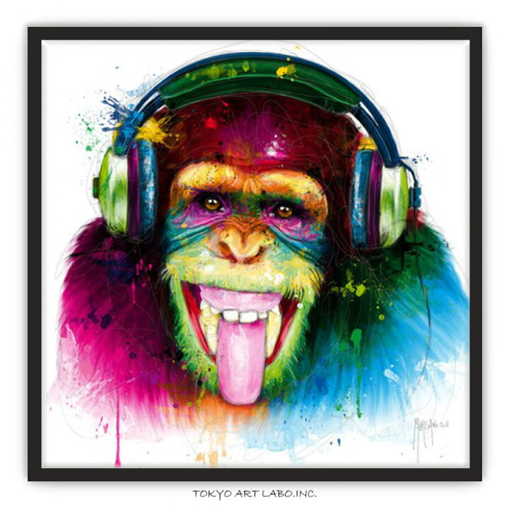 楽天市場 絵画 インテリア おしゃれ サル Dj Monkey アートパネル 絵 カラフル アート ブランド セレブ サロン ラウンジ 額入り 額付き おうち時間 丁寧な暮らし スタイリッシュ 作品 チンパンジー 華やか 動物 作家 額絵 海外 アーティスト 名画 アーティスティック