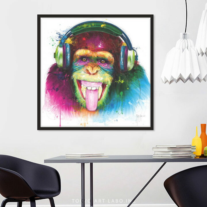 楽天市場 絵画 インテリア おしゃれ サル Dj Monkey アートパネル 絵 カラフル アート ブランド セレブ サロン ラウンジ 額入り 額付き おうち時間 丁寧な暮らし スタイリッシュ 作品 チンパンジー 華やか 動物 作家 額絵 海外 アーティスト 名画 アーティスティック