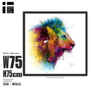 yX[p[SALEN[|z yyVLO1ʊlzrrbhJ[̃CeAA[g CI Jungle's King CeA P.Murciano A[g|X^[ t[t 75cm×75cmb_Ci