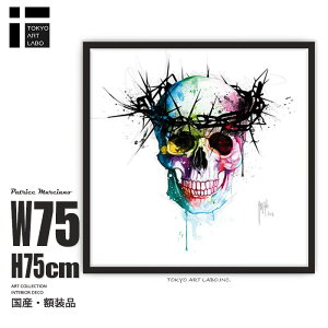 yX[p[SALEN[|z rrbhJ[̃CeAA[g Jesus'Skull CeA P.Murciano A[g|X^[ t[t 75cm×75cmb_Ci~bNŉ؂₩Ȉ vCx[g