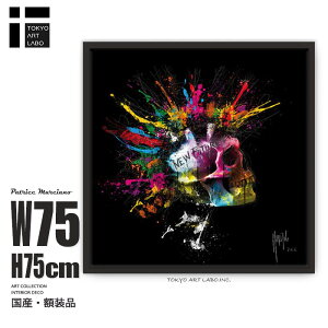 yX[p[SALEN[|z yyVLO1ʊlzrrbhJ[̃CeAA[g New Future CeA P.Murciano A[g|X^[ t[t 75cm×75cmb_Ci~bNŉ