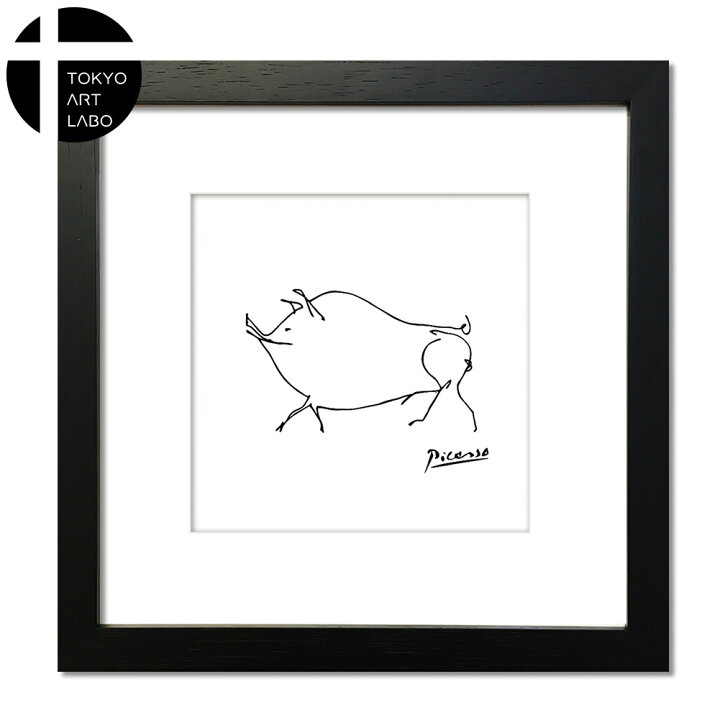 楽天市場 ミニピクチャー Art Collection パブロ ピカソ 絵 Pablo Picasso Sサイズ Line Art Petit Cochon 子豚 ポスター 韓国 壁掛けアート専門店東京アートラボ