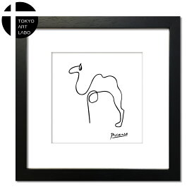 The Camel Silkscreen らくだ Art Collection パブロ ピカソ 絵 Pablo Picasso Line art