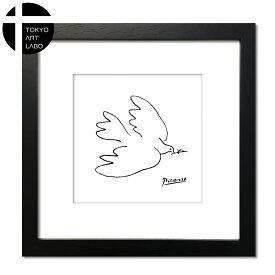 Art Collection パブロ ピカソ 絵 Pablo Picasso Sサイズ Line art Sサイズ ドローイング オリーブの枝をくわえたハト Pigeon with olive branch 額付き 白額 ポスター 韓国