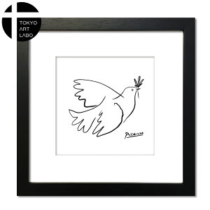 y}\N[|z Pigeon with olive branch zt f` A[g aArt Collection pu sJ\ G Pablo Picasso STCY Line art 킢 `[t h[CO 蕨 rO _CjO C