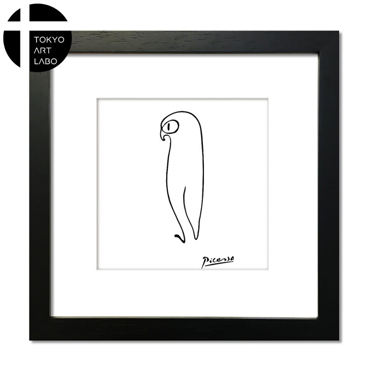 楽天市場 Art Collection パブロ ピカソ 絵 Pablo Picasso Line Art The Owl 梟 鳥の絵 選べるフレームカラー おしゃれ ポスター 韓国 壁掛けアート専門店東京アートラボ