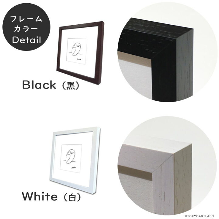 楽天市場 Sサイズ Art Collection パブロ ピカソ 絵 Pablo Picasso Sサイズ Line Art Le Moineau 雀 インテリアアート 壁掛けアート 額装 絵画 拗ねた雀 ポスター 韓国 壁掛けアート専門店東京アートラボ