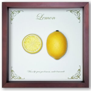 ���̃t�F�C�N�t���[�c�A�[�g�yR-Fruit�z�@�������ylemon�z�@�I�ׂ�t���[���J���[