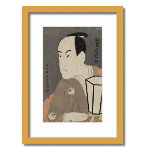 ay zt CeAA[gpl F֎ʊy OⓌFOY̍⍶ a_CeA فEHX aǊ|A[g CoEh OlόqɂlC̘aA[g