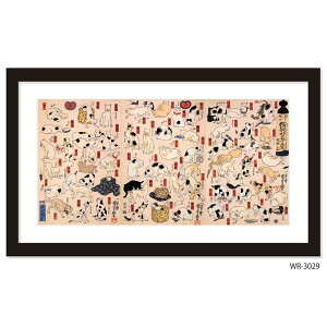 ay zt CeAA[gpl G ̐ F ̂܂ܒn LD܏\OD a_CeA فEHX aǊ|A[g CoEh OlόqɂlC̘a