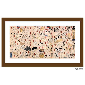 ay zt CeAA[gpl G ̐ F ̂܂ܒn LD܏\OD a_CeA فEHX aǊ|A[g CoEh OlόqɂlC̘a