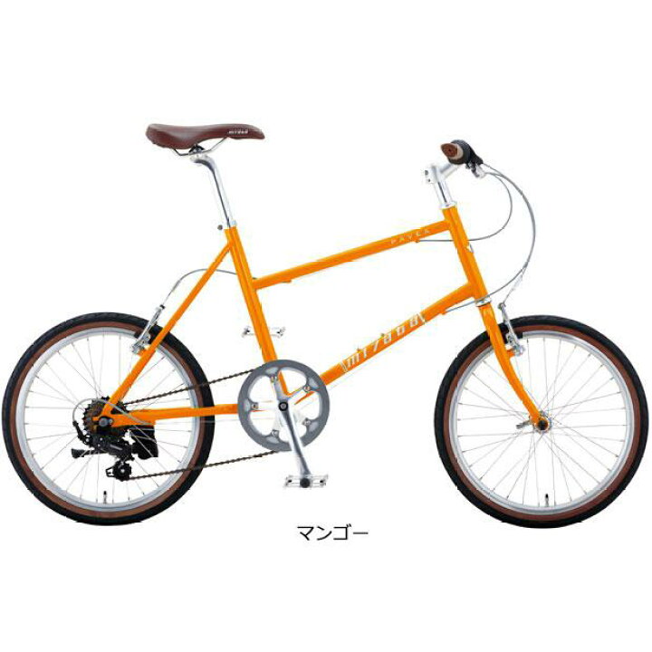 楽天市場】【PR】2024 MIYATA PAVEA ミヤタ パビア 20インチ 150cm 