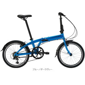 【PR】新車アウトレット　2022 Tern（ターン)　LINK　A7　BLUE　DARK　GRAY　 折りたたみ自転車　在庫限り　正規品