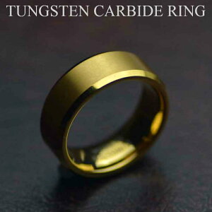 ^OXeO/8mm ^OXeJ[oChO }bgdグ S[hv[g /18 21 24/tg06