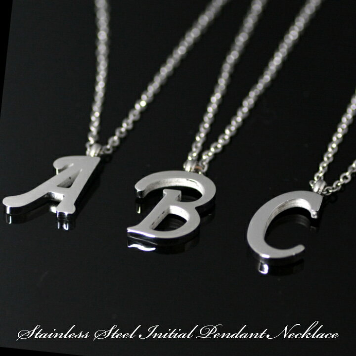 楽天市場 イニシャルペンダントネックレス サージカルステンレス製 イニシャルペンダントネックレス イニシャルaからt 簡易ラッピング致します An Jewels