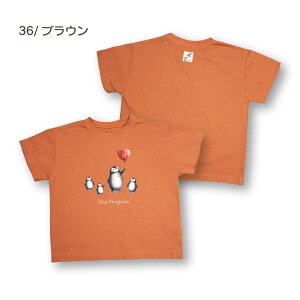 yY I[KjbNRbg TVczv I[KjbNRbg×TCNRbg 100% 21/-aV yM D  LbYTVc qǂ q xr[ vg